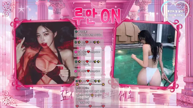 图片[2] - [Korean BJ] louis99ahn 2025-07-25 - KBJFan