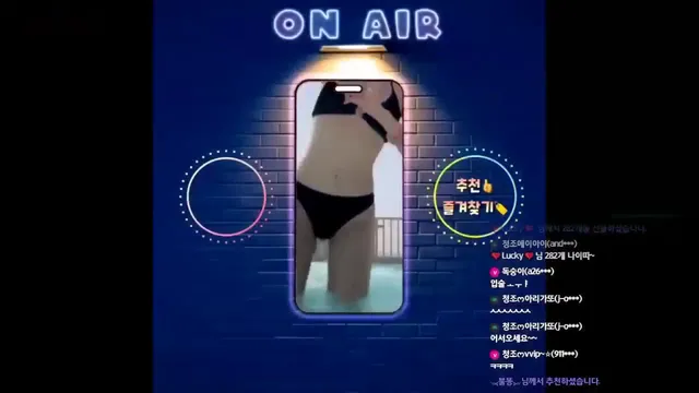 图片[11] - [Korean BJ] giyoming 2023-09-15 - KBJFan