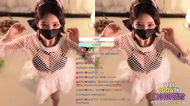 图片[7] - [Korean BJ] moem9e9 2026-05-31 - KBJFan