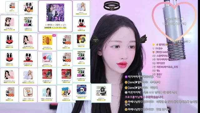 图片[1] - [Korean BJ] victoriass 2026-01-24 - KBJFan