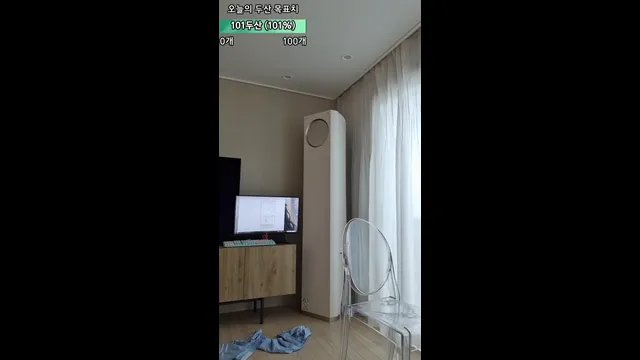 图片[6] - [Korean BJ] momo0126 2025-08-21 - KBJFan