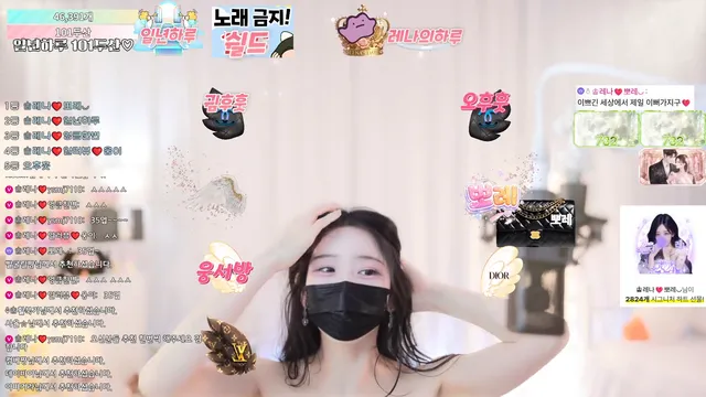 图片[6] - [Korean BJ] moem9e9 2026-03-31 - KBJFan