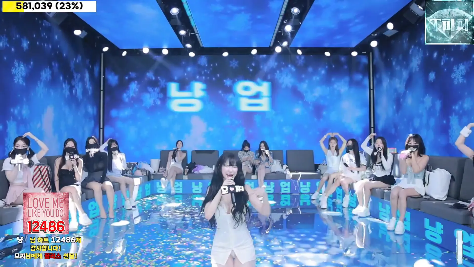 图片[27] - [Korean BJ] jinricp 2024-09-23 - KBJFan