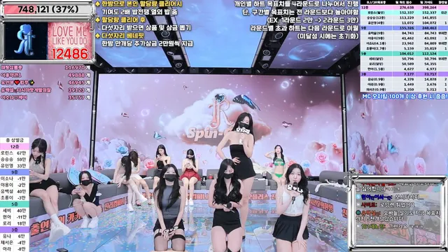 图片[54] - [Korean BJ] jinricp 2025-04-09 - KBJFan