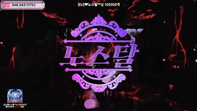 图片[8] - [Korean BJ] jinricp 2025-11-10 - KBJFan