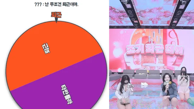 图片[90] - [Korean BJ] pandaclass 2025-03-08 - KBJFan