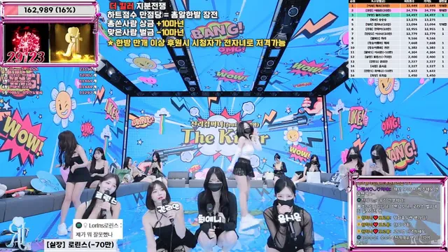 图片[22] - [Korean BJ] jinricp 2025-06-23 - KBJFan