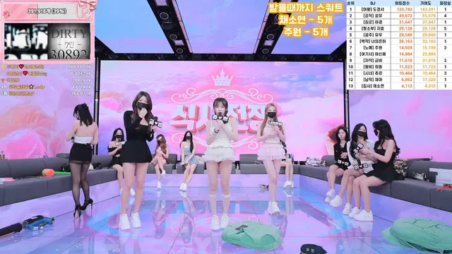 图片[42] - [Korean BJ] pandaclass 2025-11-29 - KBJFan