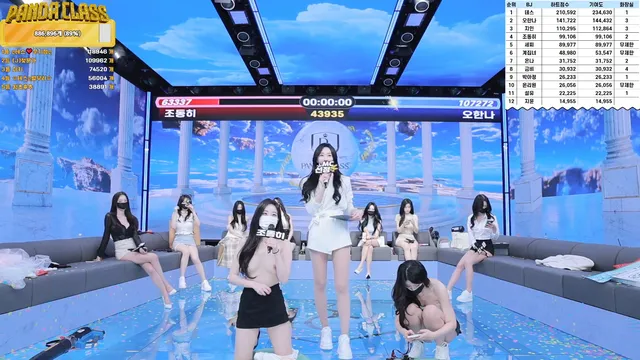 图片[47] - [Korean BJ] pandaclass 2025-04-15 - KBJFan