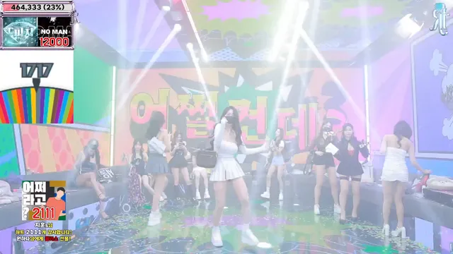 图片[11] - [Korean BJ] jinricp 2025-02-24 - KBJFan