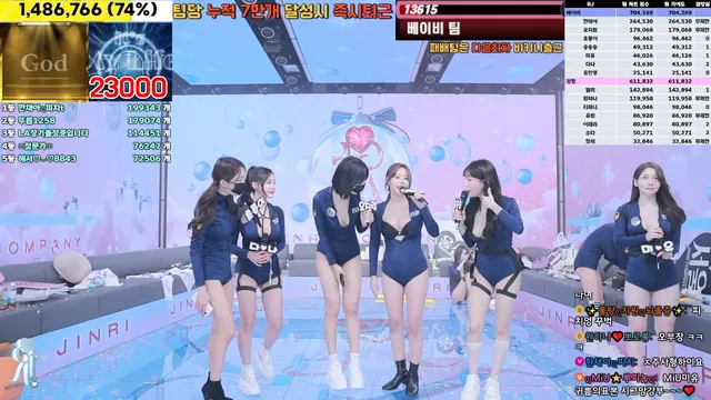 图片[73] - [Korean BJ] jinricp 2025-01-09 - KBJFan