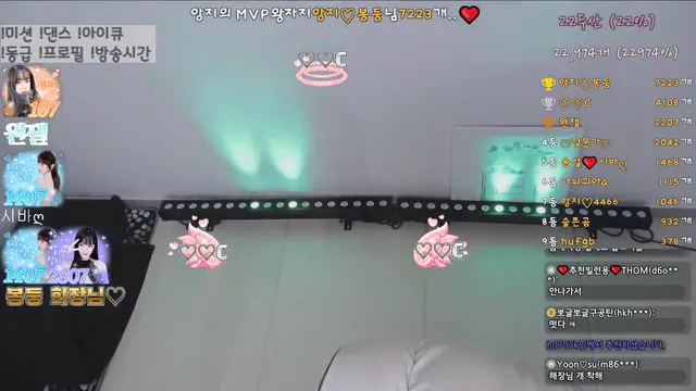 图片[4] - [Korean BJ] angzzi 2025-03-10 - KBJFan