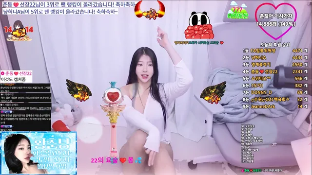 图片[2] - [Korean BJ] chundongtv 2025-12-19 - KBJFan