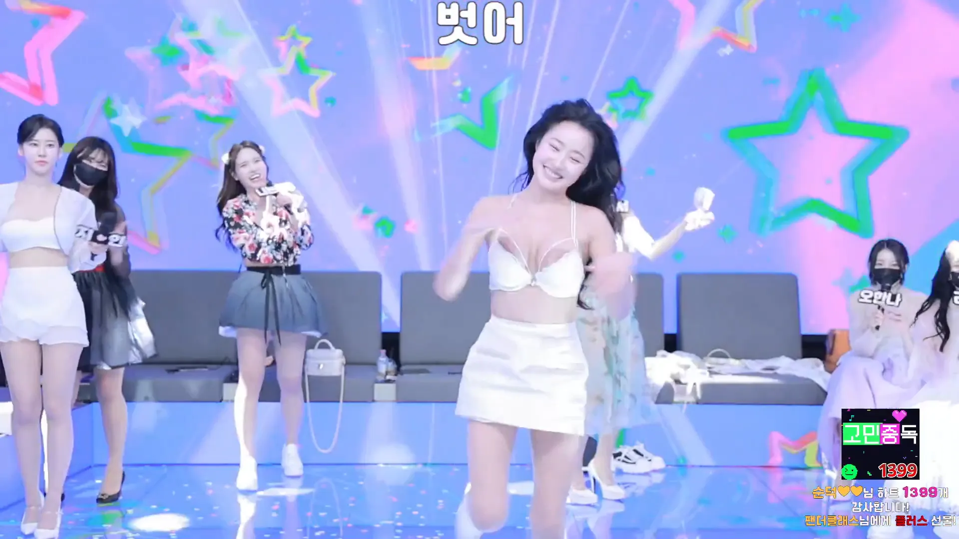 图片[33] - [Korean BJ] pandaclass 2024-09-14 - KBJFan