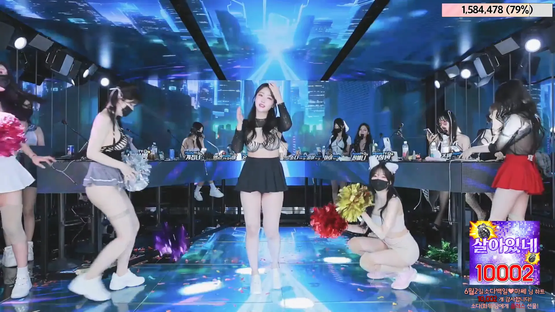 图片[52] - [Korean BJ] jinricp 2024-05-15 - KBJFan