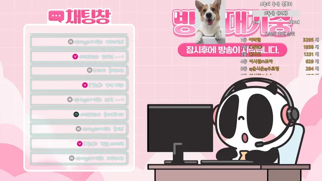 图片[3] - [Korean BJ] kyh0301052 2025-06-19 - KBJFan