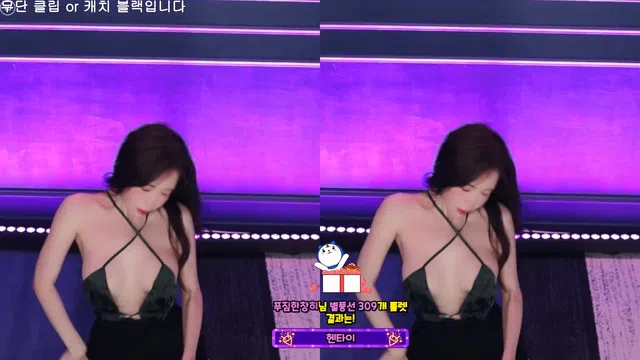 [Korean BJ] kmj87990 2025-04-09-秀人集