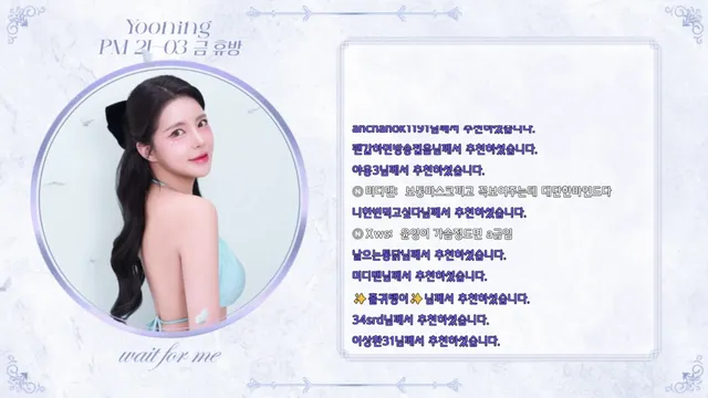 图片[3] - [Korean BJ] sasa0516 2025-05-28 - KBJFan