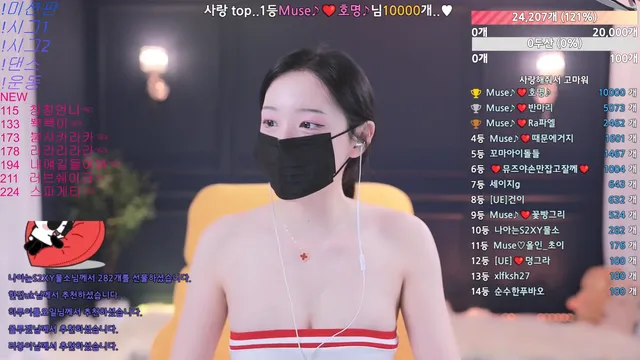 图片[5] - [Korean BJ] muse62 2025-11-30 - KBJFan