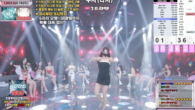 图片[29] - [Korean BJ] jinricp 2025-03-03 - KBJFan