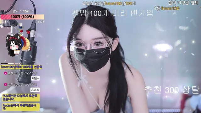 图片[8] - [Korean BJ] 362540 2025-07-19 - KBJFan