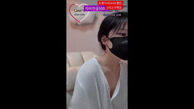 图片[7] - [Korean BJ] uoan2xoak3j0skq 2024-06-02 - KBJFan