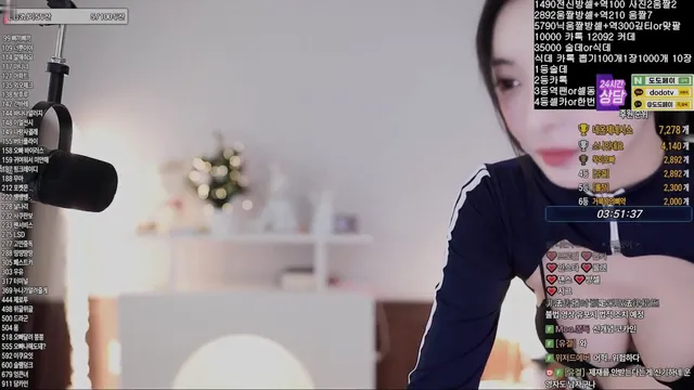 图片[3] - [Korean BJ] in0074 2025-05-21 - KBJFan