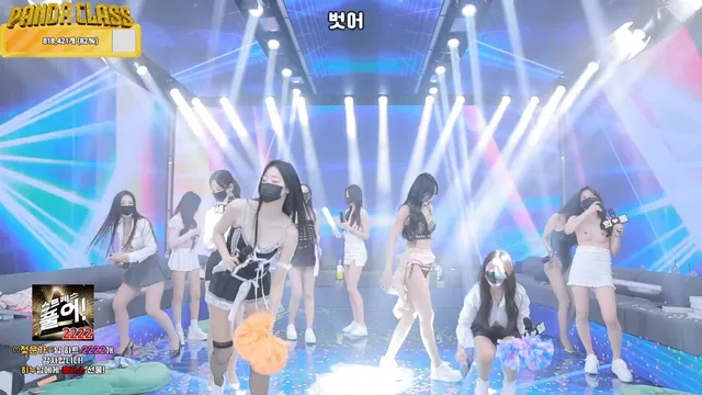 图片[54] - [Korean BJ] pandaclass 2025-02-22 - KBJFan