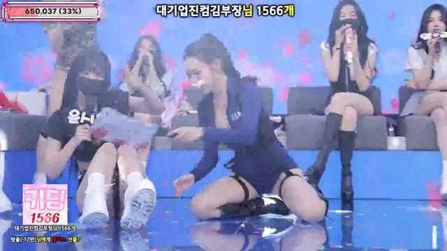 图片[48] - [Korean BJ] jinricp 2025-11-28 - KBJFan