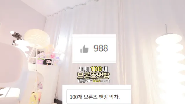 图片[6] - [Korean BJ] moem9e9 2026-05-09 - KBJFan