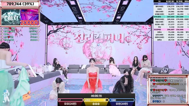 图片[38] - [Korean BJ] jinricp 2025-02-03 - KBJFan