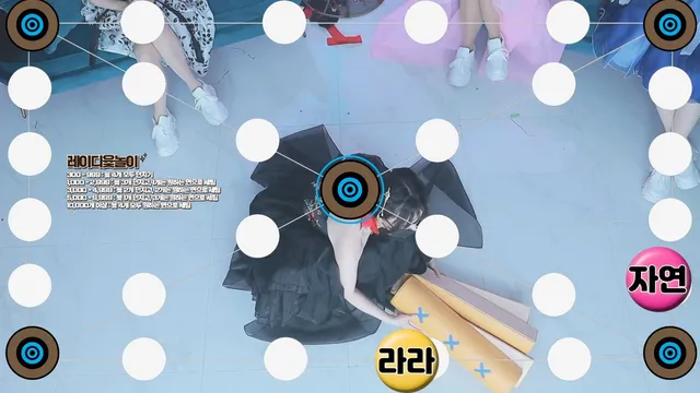 图片[19] - [Korean BJ] hicompany 2025-05-11 - KBJFan