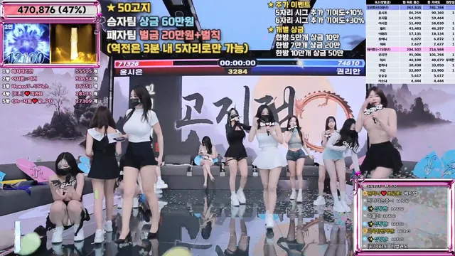 图片[23] - [Korean BJ] jinricp 2025-06-20 - KBJFan