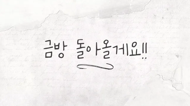 图片[1] - [Korean BJ] podo0311 2025-02-11 - KBJFan