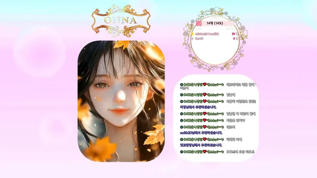 图片[1] - [Korean BJ] tyy750ii 2026-04-07 - KBJFan