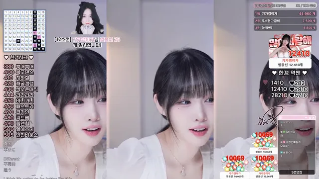 图片[5] - [Korean BJ] rud9281 2025-05-09 - KBJFan