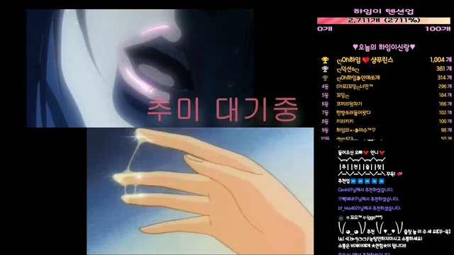 图片[7] - [Korean BJ] luv135 2023-06-07 - KBJFan