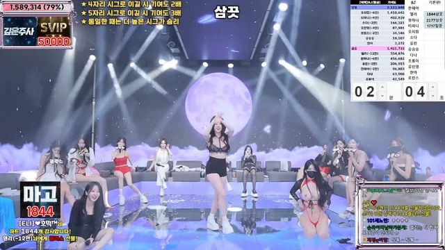 图片[50] - [Korean BJ] jinricp 2025-03-03 - KBJFan