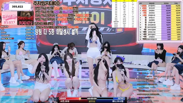 图片[20] - [Korean BJ] jinricp 2026-06-29 - KBJFan