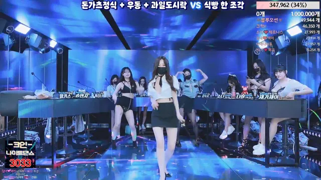 图片[26] - [Korean BJ] jinricp 2024-03-04 - KBJFan