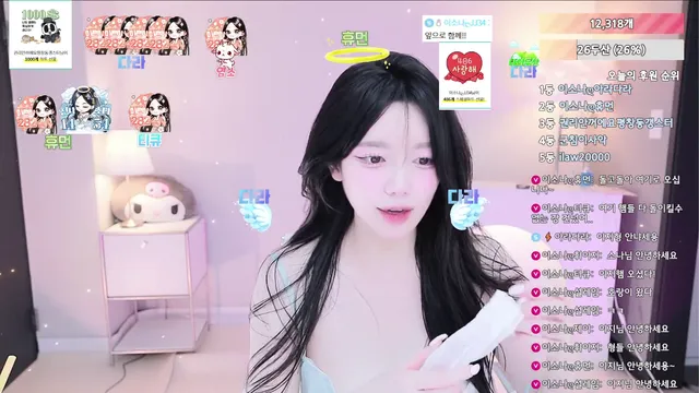 图片[5] - [Korean BJ] hanyura282 2025-08-09 - KBJFan