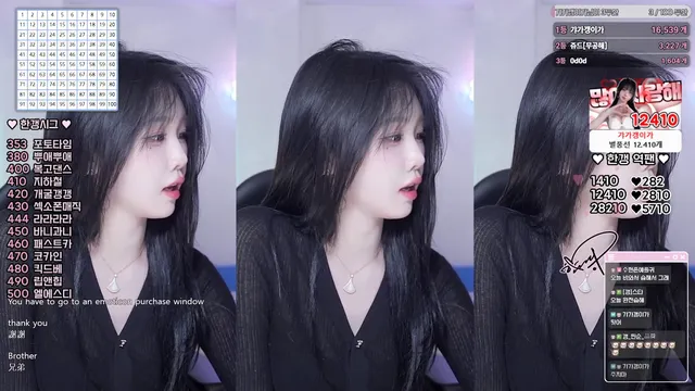 图片[5] - [Korean BJ] rud9281 2025-05-16