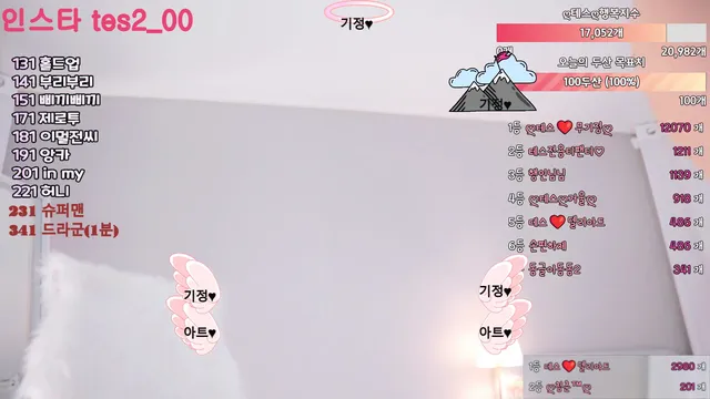 图片[8] - [Korean BJ] tess00 2025-03-21 - KBJFan