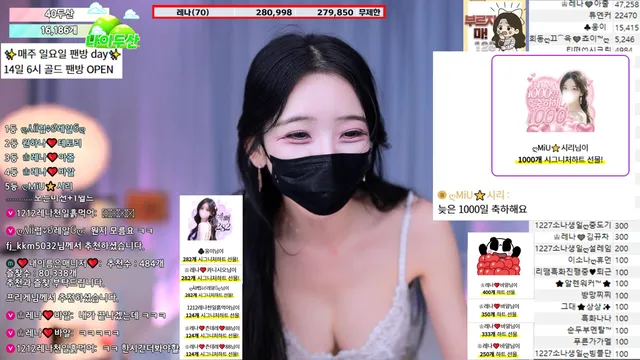 图片[5] - [Korean BJ] moem9e9 2025-12-13 - KBJFan