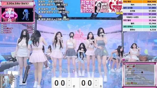 图片[80] - [Korean BJ] jinricp 2025-07-14 - KBJFan