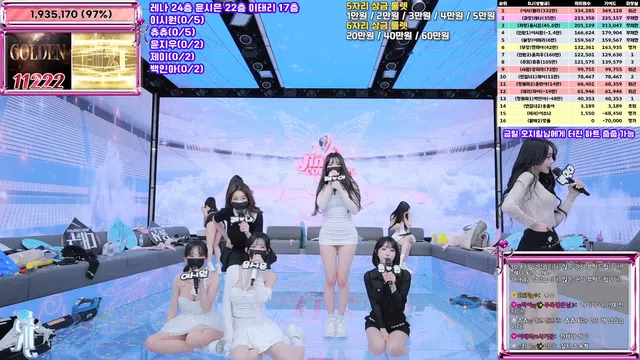 图片[77] - [Korean BJ] jinricp 2026-01-15 - KBJFan