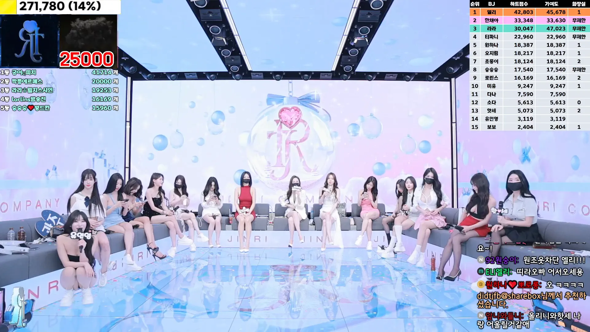 图片[18] - [Korean BJ] jinricp 2024-12-11 - KBJFan