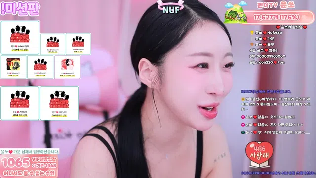 图片[7] - [Korean BJ] yso1004 2025-12-14 - KBJFan