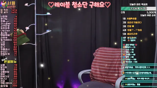 图片[2] - [Korean BJ] guswl1206 2026-02-16 - KBJFan