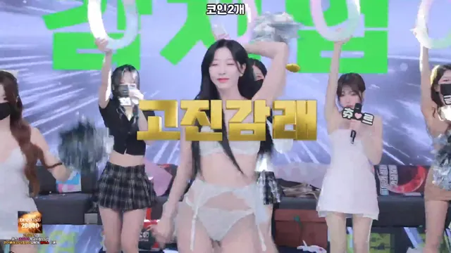 图片[55] - [Korean BJ] pandaclass 2025-12-20 - KBJFan